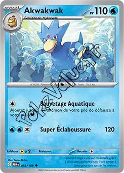 Carte Pokémon Akwakwak  n°055 de la série 151