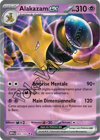 Carte Pokémon Alakazam ex  n°065 de la série 151