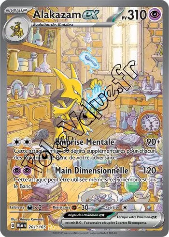 Carte Pokémon Alakazam ex  n°201 de la série 151