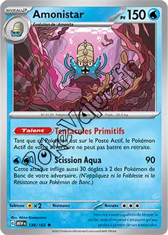 Carte Pokémon Amonistar  n°139 de la série 151