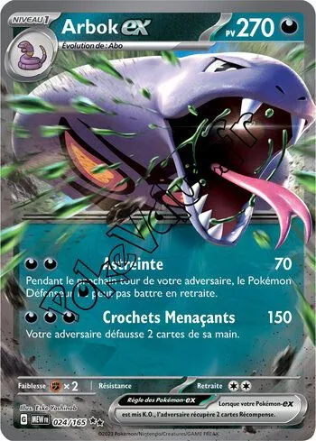Carte Pokémon Arbok ex  n°024 de la série 151