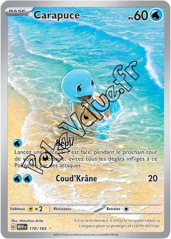 Carte Pokémon Carapuce  n°170 de la série 151