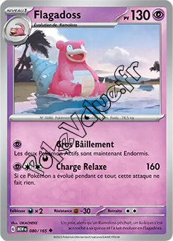 Carte Pokémon Flagadoss  n°080 de la série 151