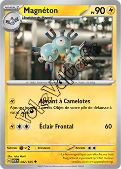 Carte Pokémon Magnéton n°082 de la série 151