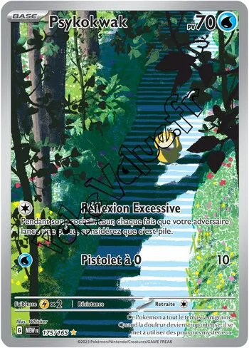 Carte Pokémon Psykokwak  n°175 de la série 151