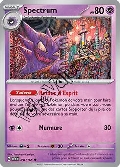 Carte Pokémon Spectrum  n°093 de la série 151