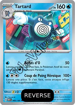 Carte Pokémon Tartard  Reverse n°062 de la série 151