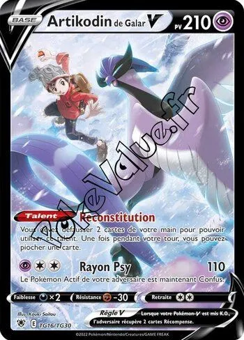 Carte Pokémon Artikodin de Galar V  n°TG16 de la série Astres Radieux