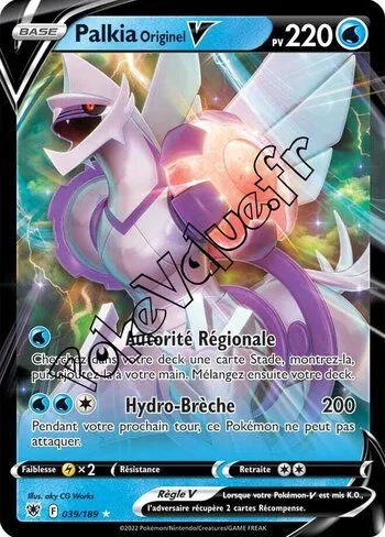 Carte Pokémon Palkia Originel V n°039 de la série Astres Radieux