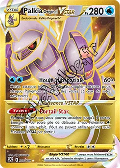 Carte Pokémon Palkia Originel VSTAR n°208 de la série Astres Radieux