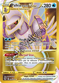 Carte Pokémon Palkia Originel VSTAR  n°208 de la série Astres Radieux