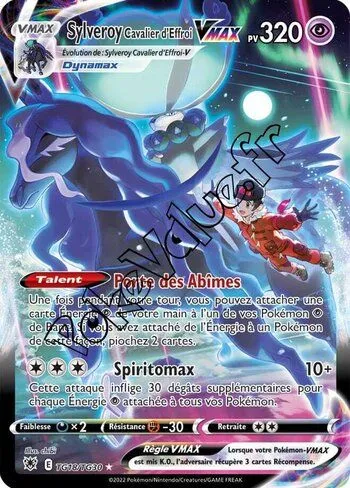 Carte Pokémon Sylveroy Cavalier d'Effroi VMAX  n°TG18 de la série Astres Radieux
