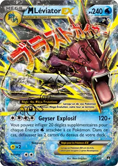 Carte Pokémon MLéviator EX  n°27 de la série Rupture Turbo