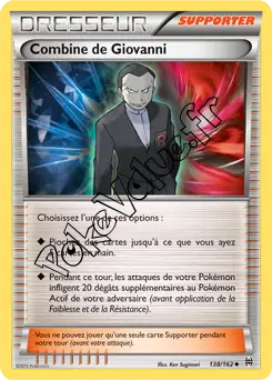 Carte Pokémon Combine de Giovanni n°138 de la série Impulsion Turbo