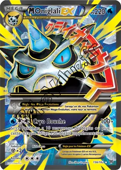 Carte Pokémon MGlalie EX  n°156 de la série Impulsion Turbo