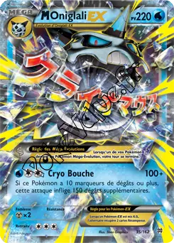 Carte Pokémon MGlalie EX  n°35 de la série Impulsion Turbo