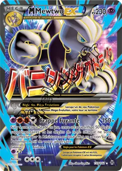 Carte Pokémon MMewtwo EX  n°159 de la série Impulsion Turbo