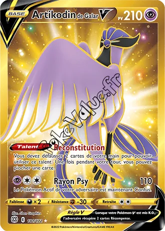 Carte Pokémon Artikodin de Galar V  n°181 de la série Stars Étincelantes