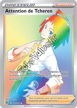 Carte Pokémon Attention de Tcheren n°177 de la série Stars Étincelantes