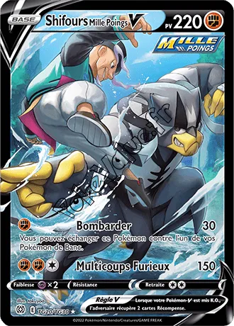 Carte Pokémon Shifours Mille Poings V  n°TG20 de la série Stars Étincelantes