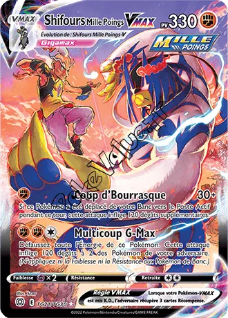 Carte Pokémon Shifours Mille Poings VMAX  n°TG21 de la série Stars Étincelantes