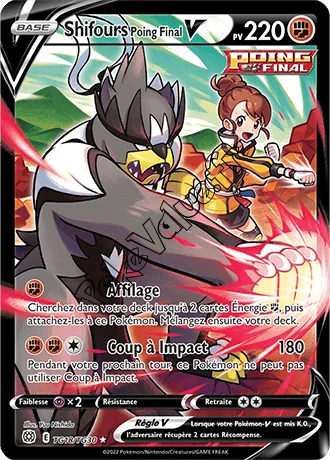Carte Pokémon Shifours Poing Final V  n°TG18 de la série Stars Étincelantes