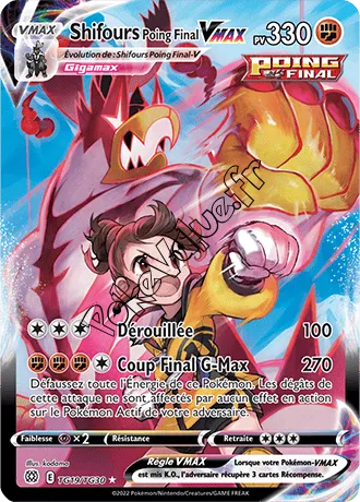 Carte Pokémon Shifours Poing Final VMAX  n°TG19 de la série Stars Étincelantes