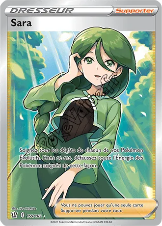 Carte Pokémon Sara n°159 de la série Styles de Combat