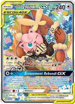 Carte Pokémon Méga Lockpin et Rondoudou GX n°226 de la série Éclipse Cosmique