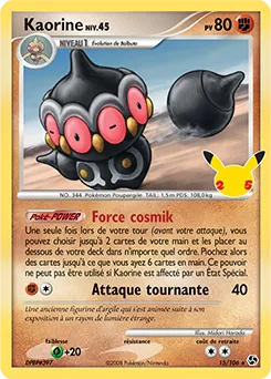 Carte Pokémon Kaorine Lv.45  n°GE 15 de la série Célébrations