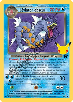 Carte Pokémon Léviator obscur  n°TR 8 de la série Célébrations
