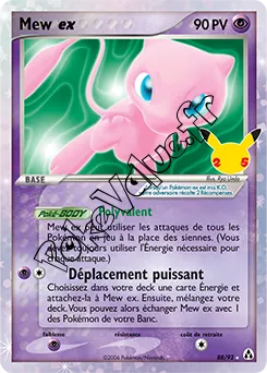 Carte Pokémon Mew ex  n°LM 88 de la série Célébrations
