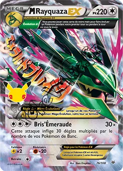 Carte Pokémon MRayquaza EX n°ROS 76 de la série Célébrations
