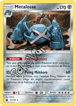 Carte Pokémon Métalosse n°95 de la série Tempête Céleste