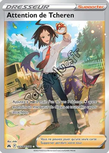 Carte Pokémon Attention de Tcheren n°GG58 de la série Zénith Suprême