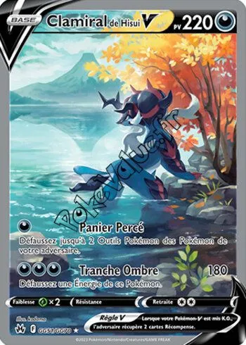 Carte Pokémon Clamiral de Hisui V  n°GG51 de la série Zénith Suprême