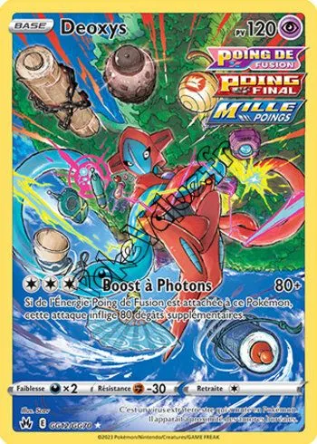 Carte Pokémon Deoxys  n°GG12 de la série Zénith Suprême