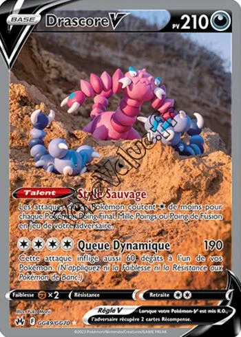 Carte Pokémon Drascore V  n°GG49 de la série Zénith Suprême
