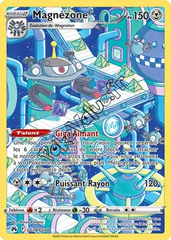 Carte Pokémon Magnézone  n°GG18 de la série Zénith Suprême