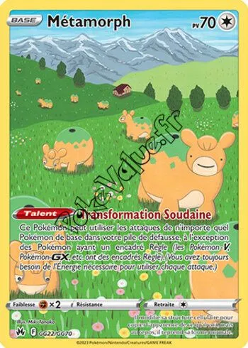 Carte Pokémon Métamorph  n°GG22 de la série Zénith Suprême