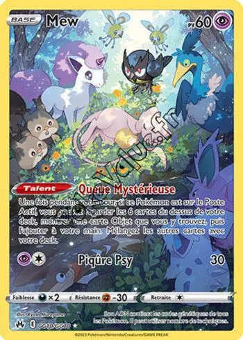 Carte Pokémon Mew  n°GG10 de la série Zénith Suprême