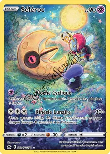 Carte Pokémon Séléroc  n°GG11 de la série Zénith Suprême