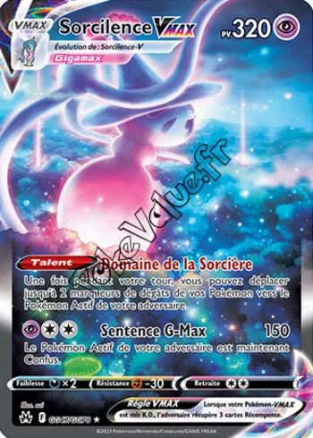 Carte Pokémon Sorcilence VMAX  n°GG47 de la série Zénith Suprême