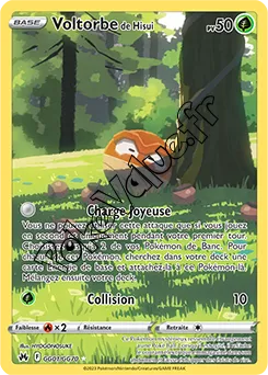 Carte Pokémon Voltorbe de Hisui  n°GG01 de la série Zénith Suprême