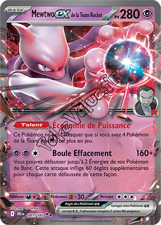 Carte Pokémon Mewtwo ex de la Team Rocket  n°081 de la série Rivalités Destinées