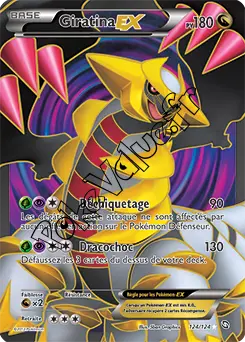 Carte Pokémon Giratina EX  n°124 de la série Dragons Exaltés