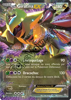 Carte Pokémon Giratina EX  n°92 de la série Dragons Exaltés