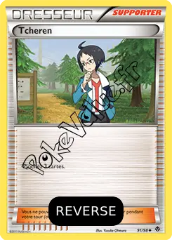 Carte Pokémon Tcheren Reverse n°91 de la série Pouvoirs Émergents
