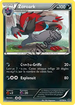 Carte Pokémon Zoroark  n°67 de la série Pouvoirs Émergents