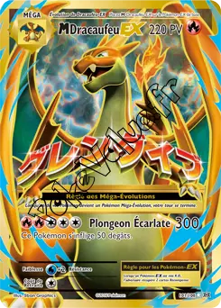 Carte Pokémon MDracaufeu EX  n°101 de la série Évolutions